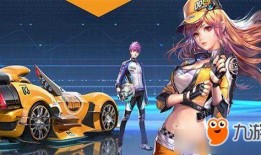 qq飞车女王最新爆料视频,QQ飞车全新爆料，精彩内容抢先看！