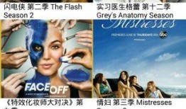 美剧在线观看免费,在线观看无门槛体验