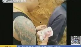 快手杰哥爆料视频大全,揭秘幕后故事与精彩瞬间