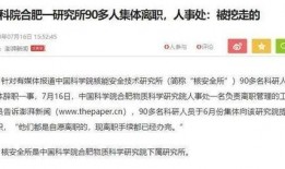 近期爆料事件有哪些新闻,爆料风云再起，真相浮出水面